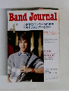 BandJournal 1994　4