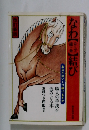 なわ結び