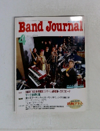BandJournal　2003　4