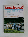 BandJournal　1988　12