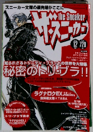 the Sneaker　2003　12