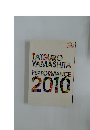 TATSURO  YAMASHITA  PERFORMANCE 2010