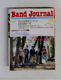 Band Journal　1989年2月号