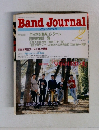 Band Journal　1989年2月号