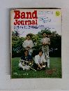 Band Journal　1987　8