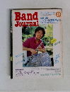 BandJournal　1986　11
