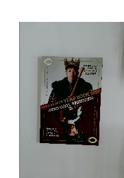 広島東洋カープ  公式ガイド  「イヤーブック」  2020年度版