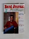 Band Journal　1997年3月号