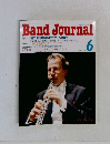 Band Journal　1998　6