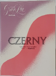 CZERNY ツェルニー 50番練習曲