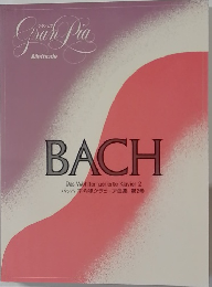 Gran Pia　BACH  Das Wohltemperierte Klavier 2