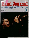 BandJournal　1998　5