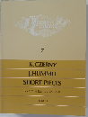 Piano Concert 7 ツェルニー作品集 フンメル作品集 小品集 II