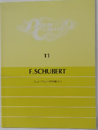 Piano?Concert 11  F.SCHUBERT