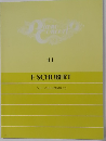 Piano?Concert 11  F.SCHUBERT