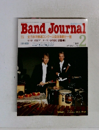 BandJournal　1998　2
