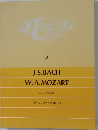 Piano Concert 5 バッハ作品集  モーツァルト作品集 [I]