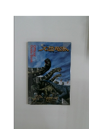 大恐竜博 水と緑の惑星