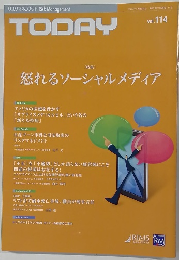 TODAY　2019年5月15日号　Vol.114