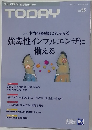 TODAY 2009年7月1日号