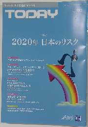 TODAY　Vol.　118