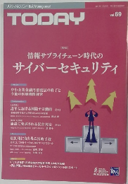 TODAY　Vol. 69