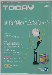 リスクマネジメント TODAY Vol.66