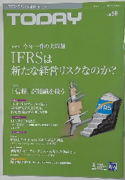 TODAY　2010年1月1日号　Vol.58