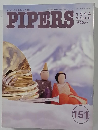 PIPERS　1994年3月号