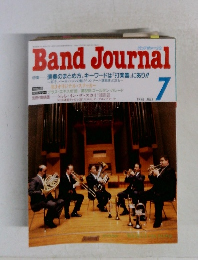 Band Journal  1998年7月号