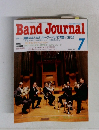 Band Journal  1998年7月号