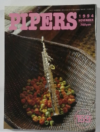 PIPERS　1994年11月