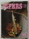 PIPERS　1994年11月