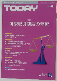 TODAY　Vol. 109