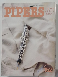 PIPERS　1994　4