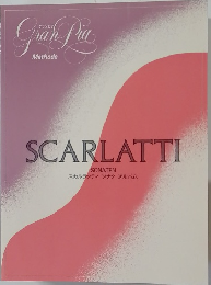 GranPia　SCARLATTI  SONATEN  スカルラッティソナタ アルバム