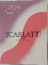 GranPia　SCARLATTI  SONATEN  スカルラッティソナタ アルバム