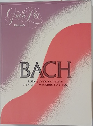 Gran Pia　BACH  Goldberg Variationen/Toccaten