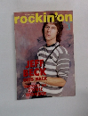 rockin'on  1986年3月号