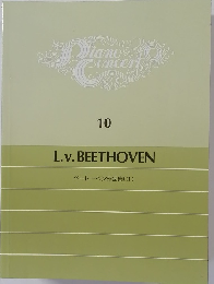 piano concert 10  ベートーベン作品集 [II]