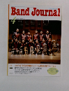 Band Journal　2000年4月号