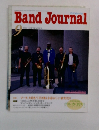 Band Journal 2009年9月号