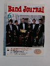 BandJournal　2000　6