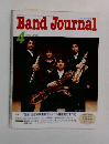 BandJournal　1999年4月号
