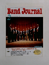 Band Journal　2001年2月号