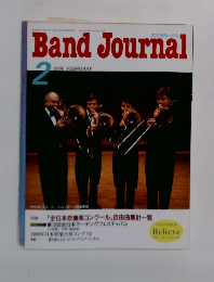 Band Journal　2000年2月号