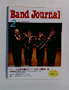 Band Journal　2000年2月号