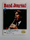 BandJournal　1999年7月号