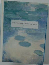 Exposition Musee Marmottan Monet