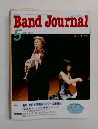 Band Journal 1999 5